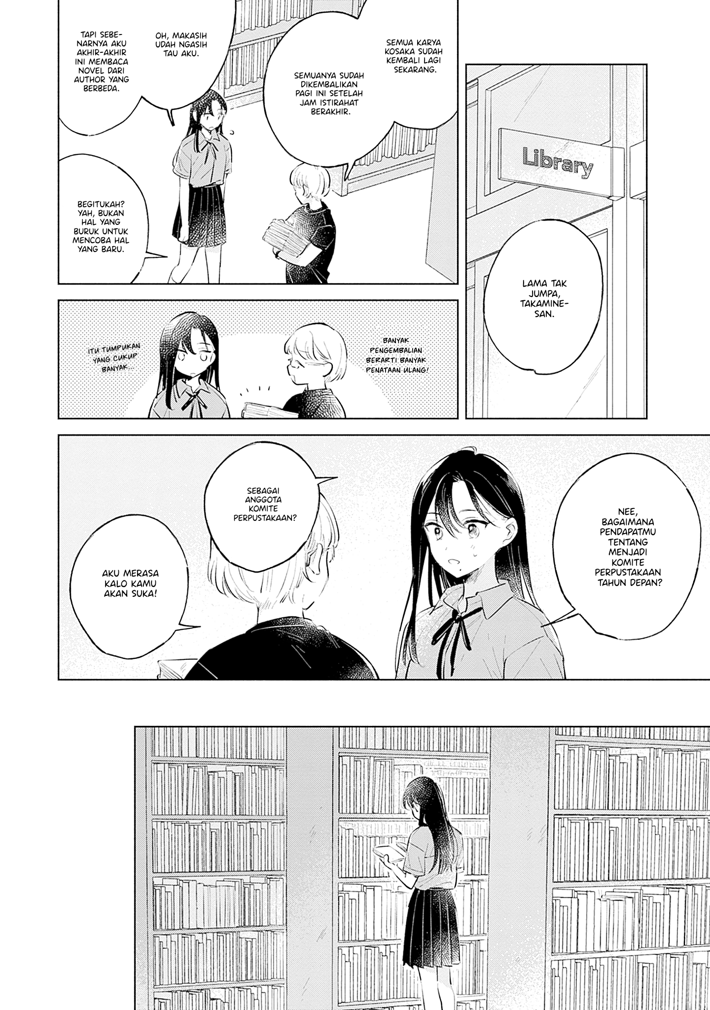 Koi yori Aoku Chapter 15 - halaman 12