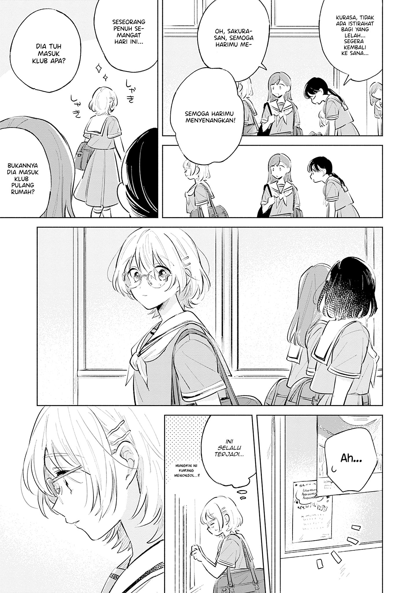 Koi yori Aoku Chapter 15 - halaman 17