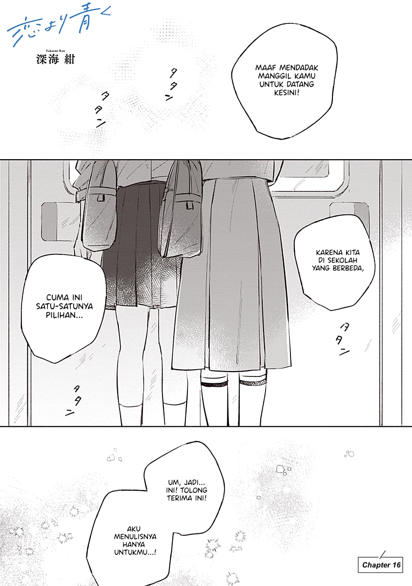 Koi yori Aoku Chapter 16 - halaman 1