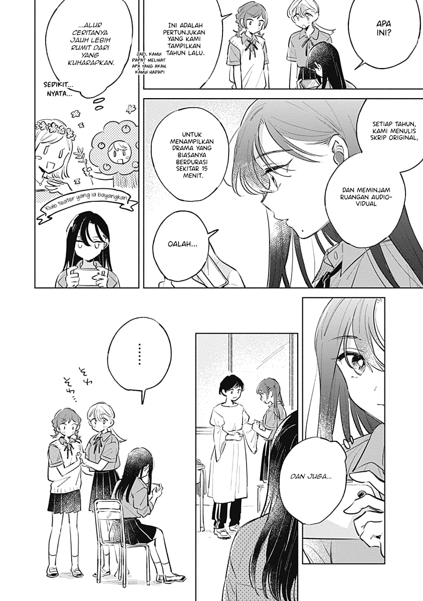 Koi yori Aoku Chapter 16 - halaman 14