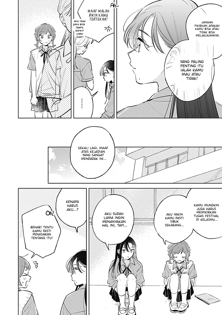 Koi yori Aoku Chapter 16 - halaman 16