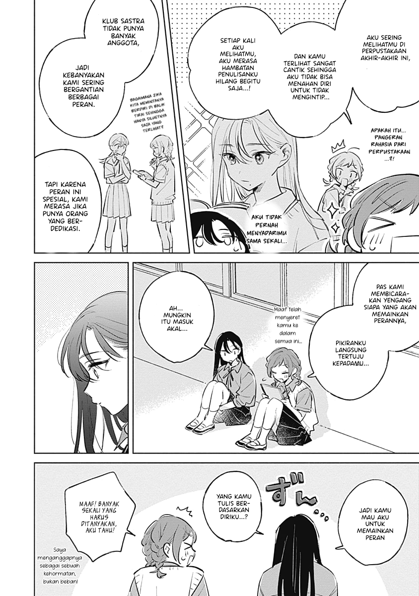 Koi yori Aoku Chapter 16 - halaman 18