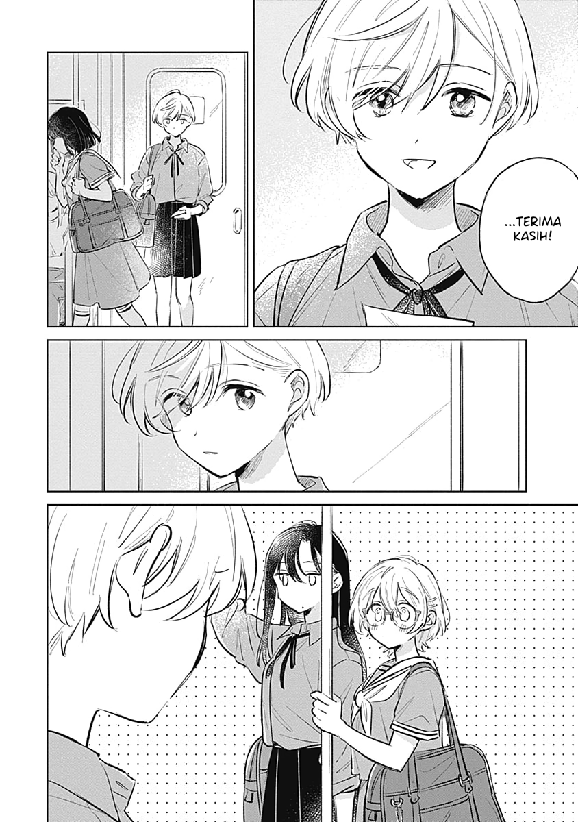 Koi yori Aoku Chapter 16 - halaman 2