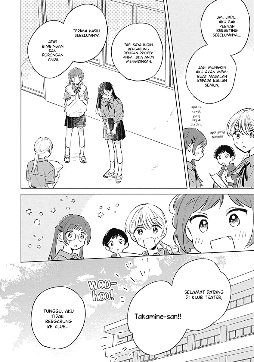 Koi yori Aoku Chapter 16 - halaman 22
