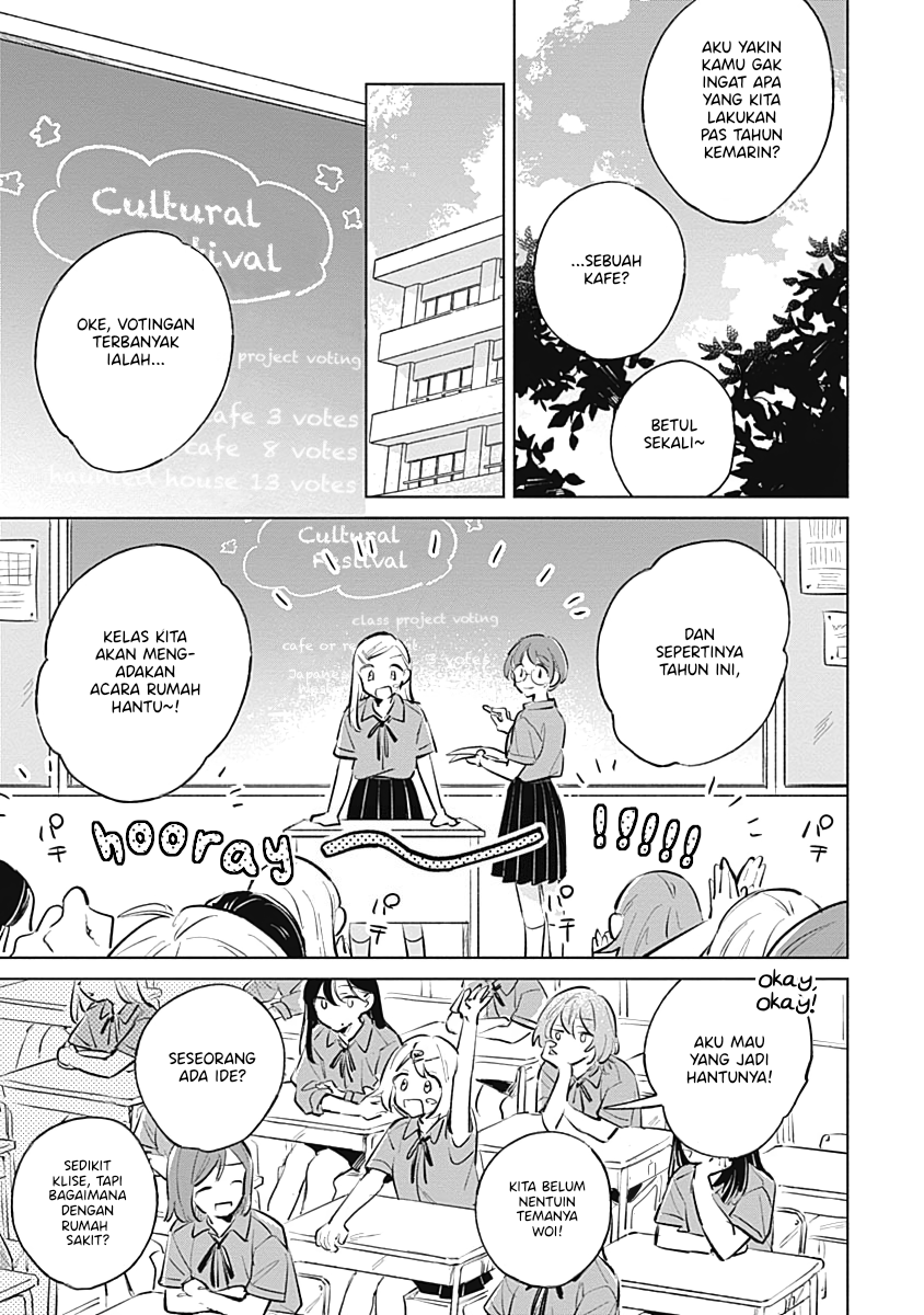 Koi yori Aoku Chapter 16 - halaman 5