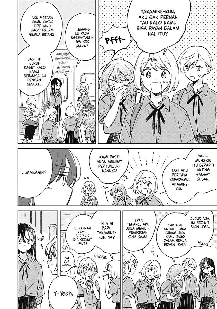 Koi yori Aoku Chapter 17 - halaman 10