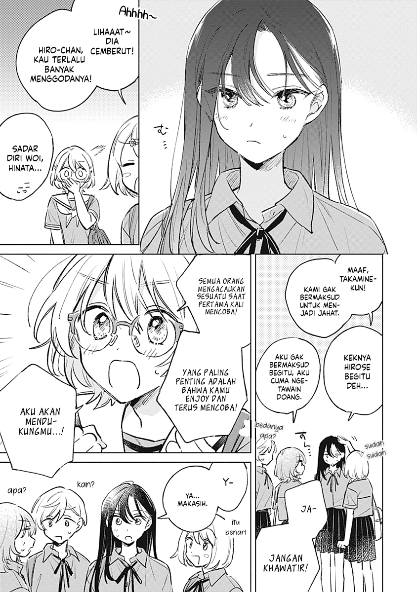 Koi yori Aoku Chapter 17 - halaman 11