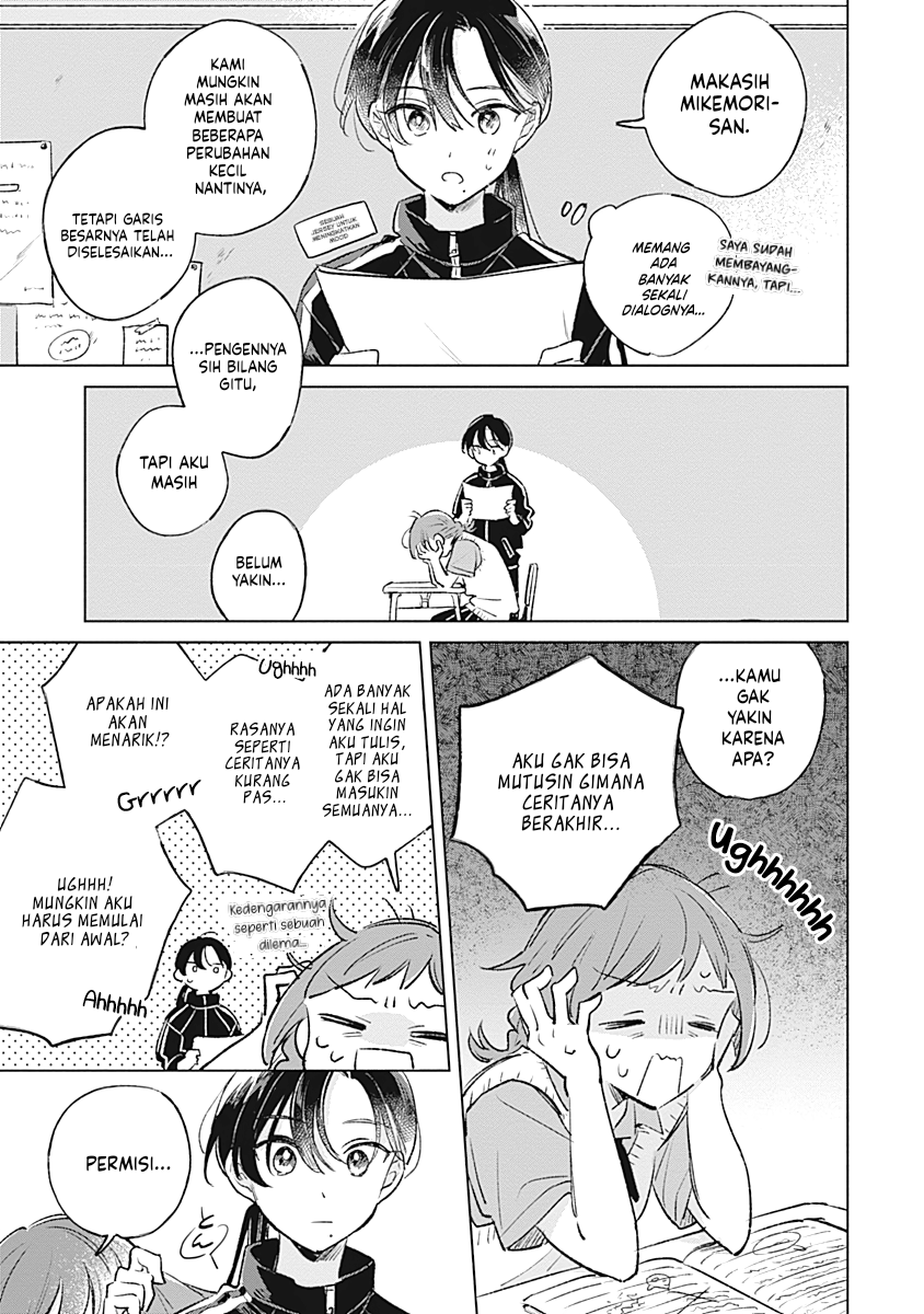 Koi yori Aoku Chapter 17 - halaman 13