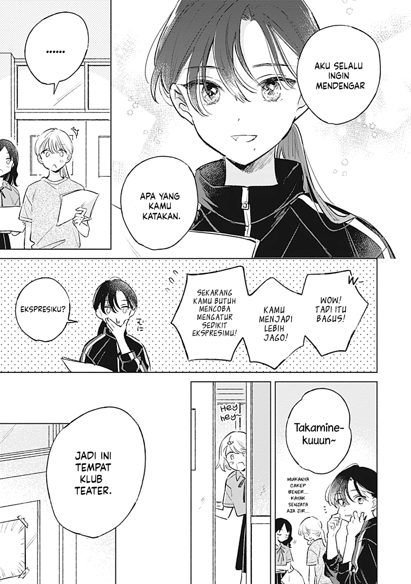 Koi yori Aoku Chapter 17 - halaman 19