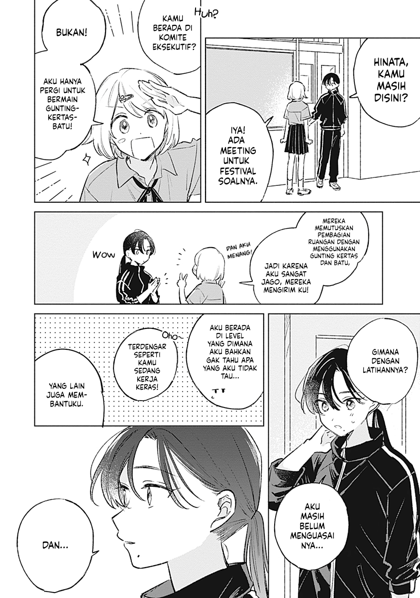 Koi yori Aoku Chapter 17 - halaman 20