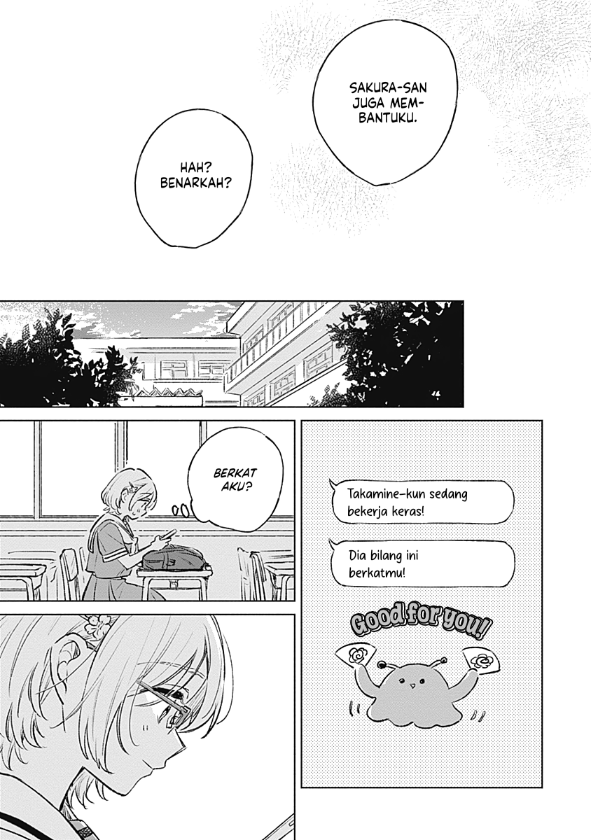 Koi yori Aoku Chapter 17 - halaman 21