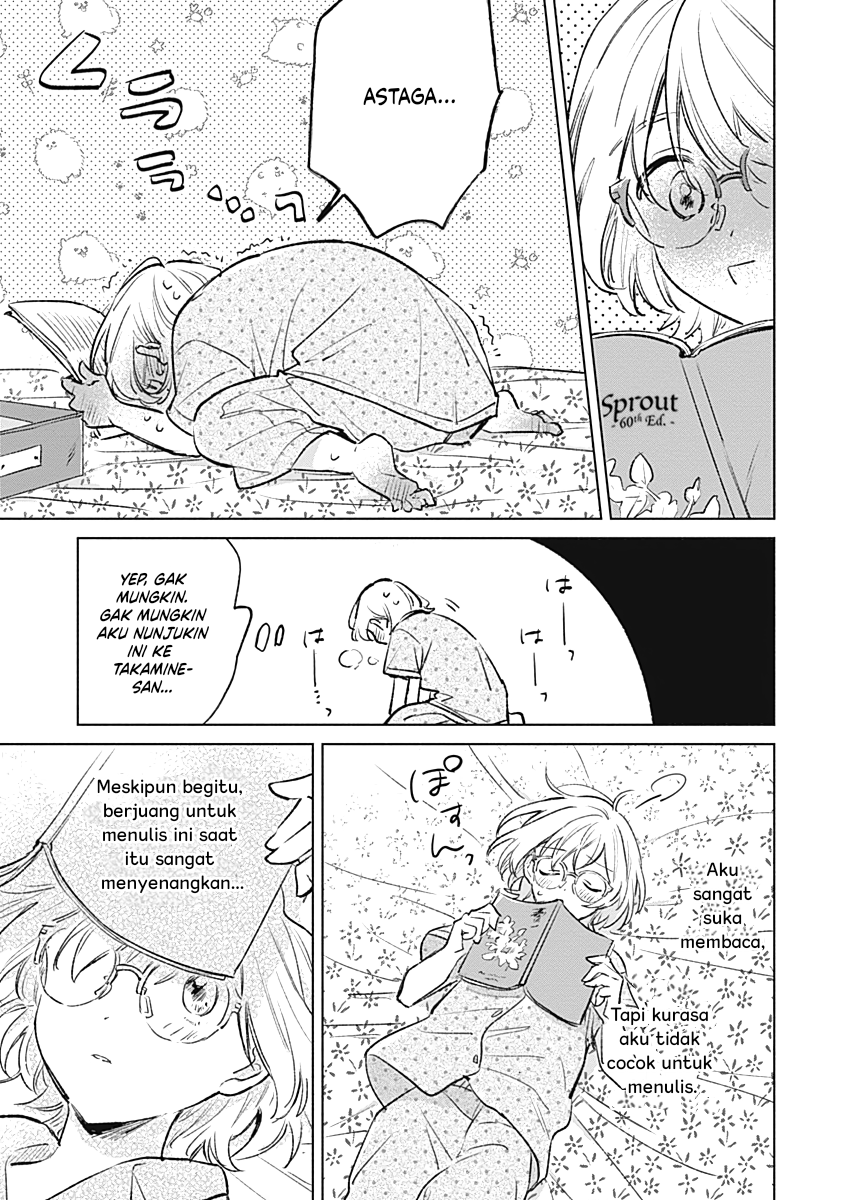 Koi yori Aoku Chapter 17 - halaman 3