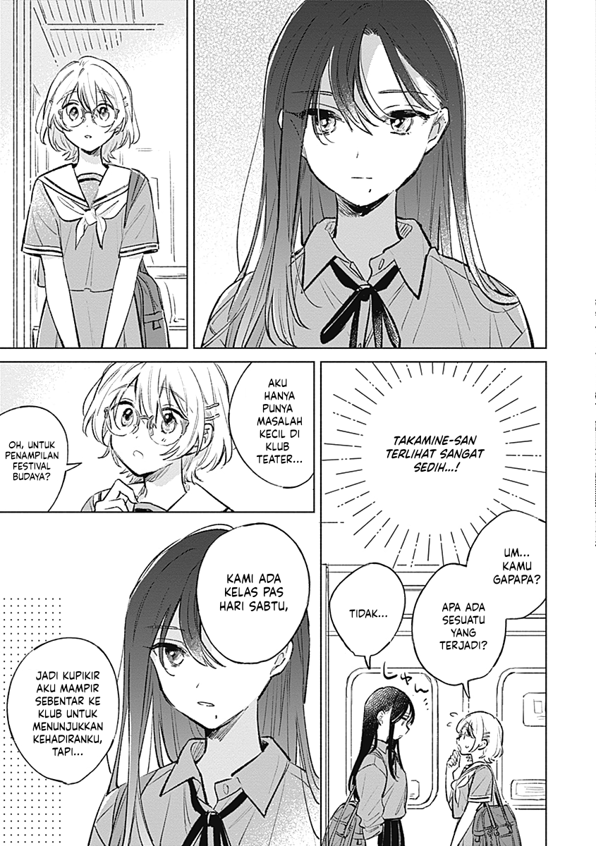 Koi yori Aoku Chapter 17 - halaman 5