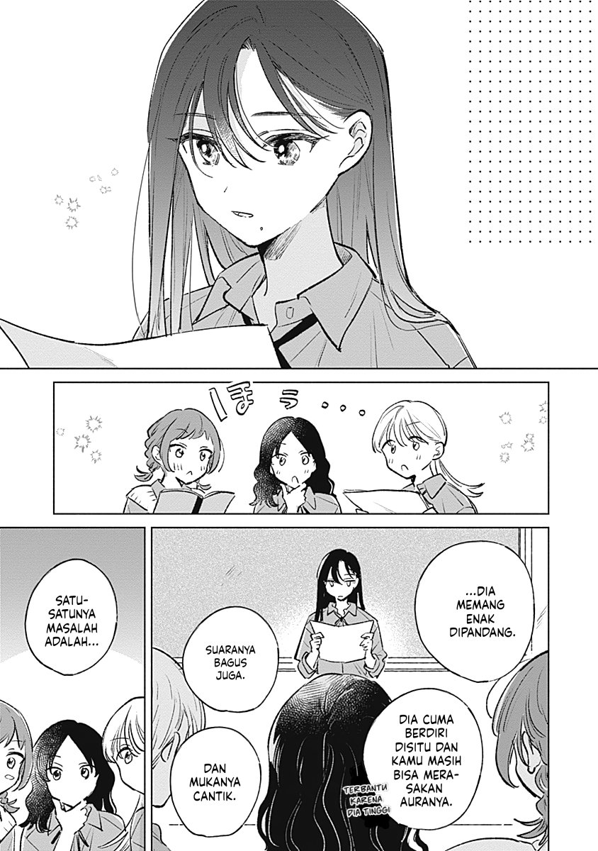 Koi yori Aoku Chapter 17 - halaman 7