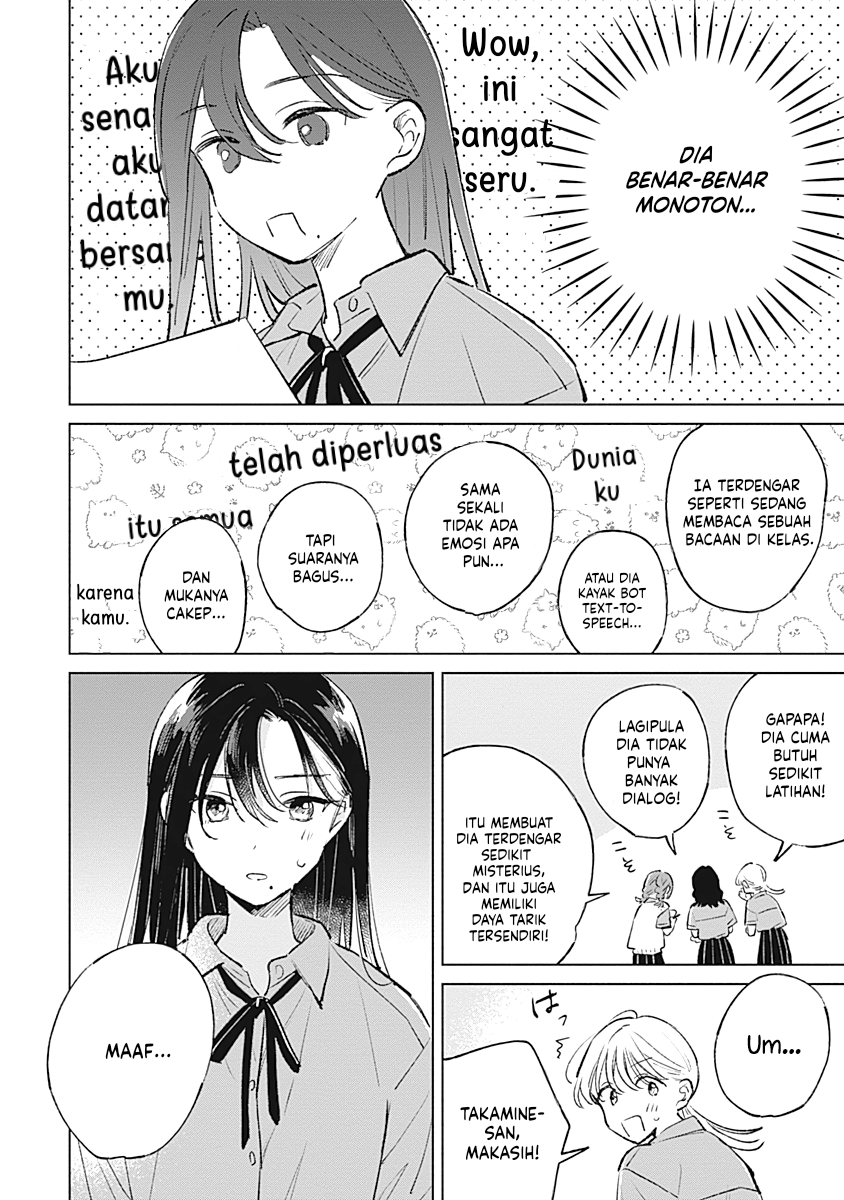Koi yori Aoku Chapter 17 - halaman 8