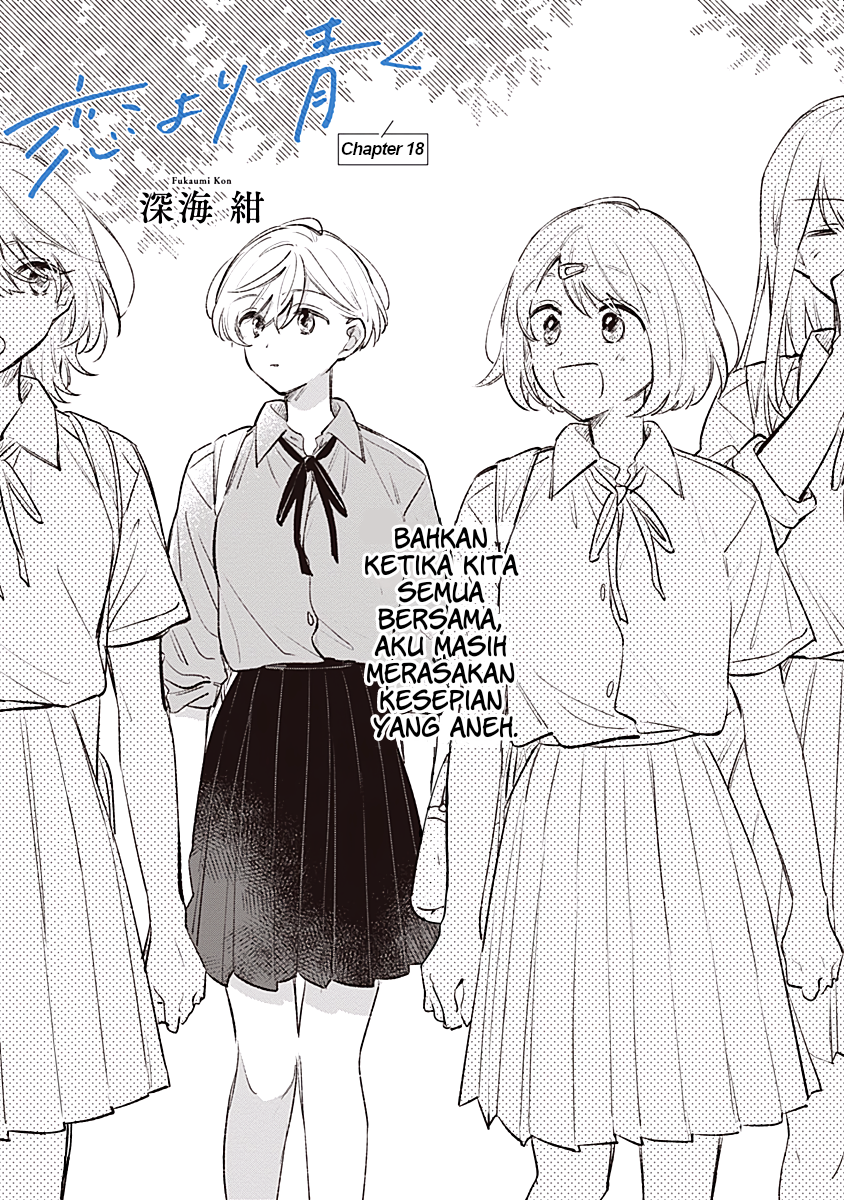 Koi yori Aoku Chapter 18 - halaman 1