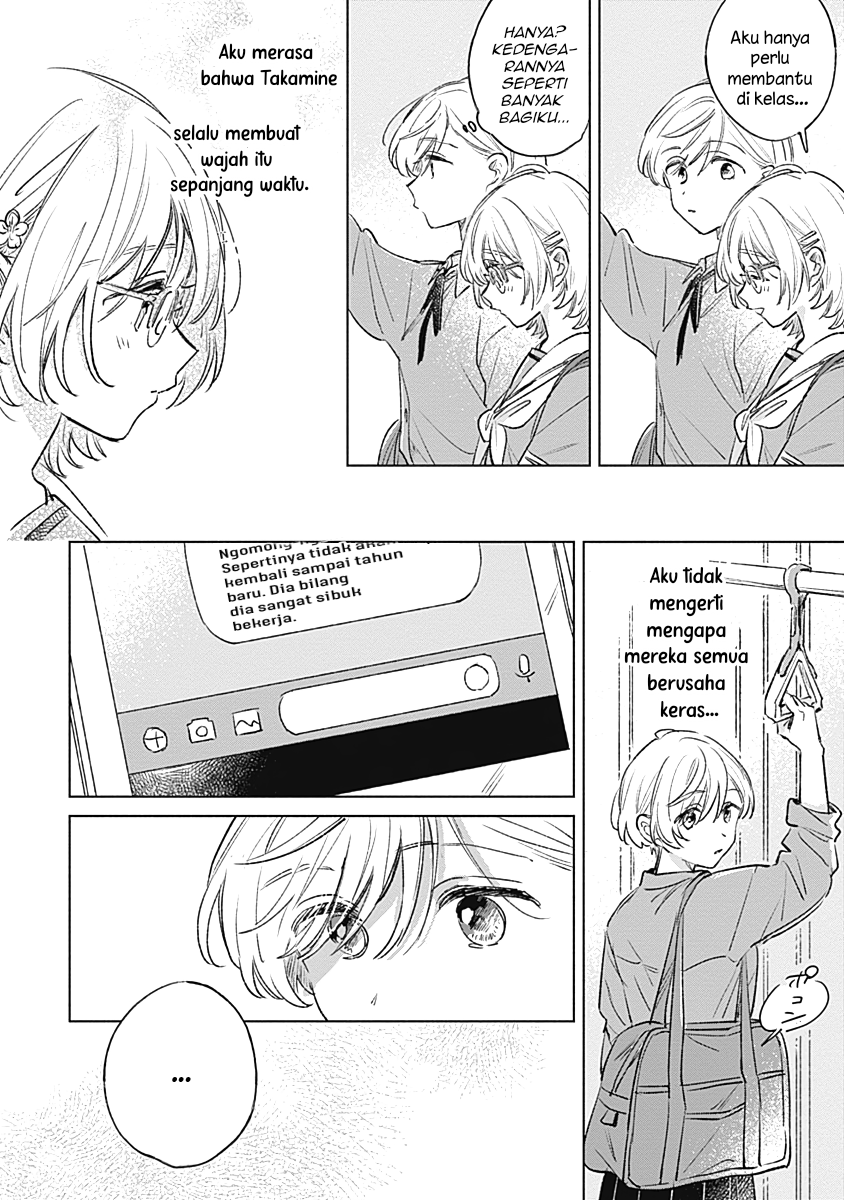 Koi yori Aoku Chapter 18 - halaman 10