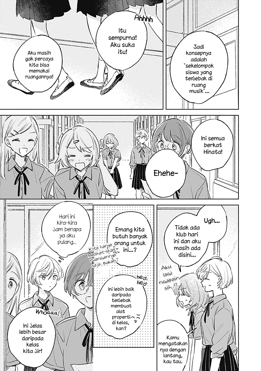 Koi yori Aoku Chapter 18 - halaman 11