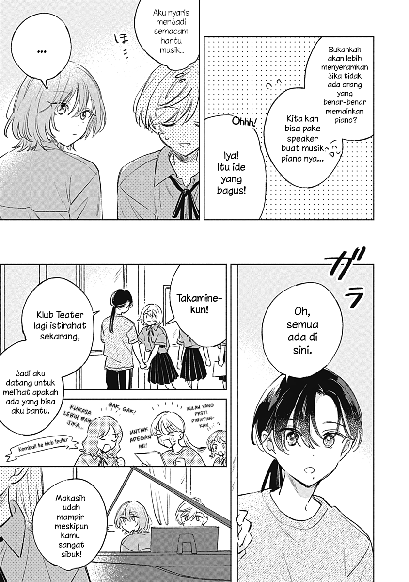 Koi yori Aoku Chapter 18 - halaman 19
