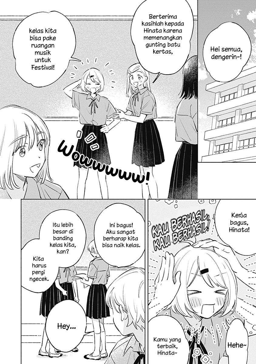 Koi yori Aoku Chapter 18 - halaman 2
