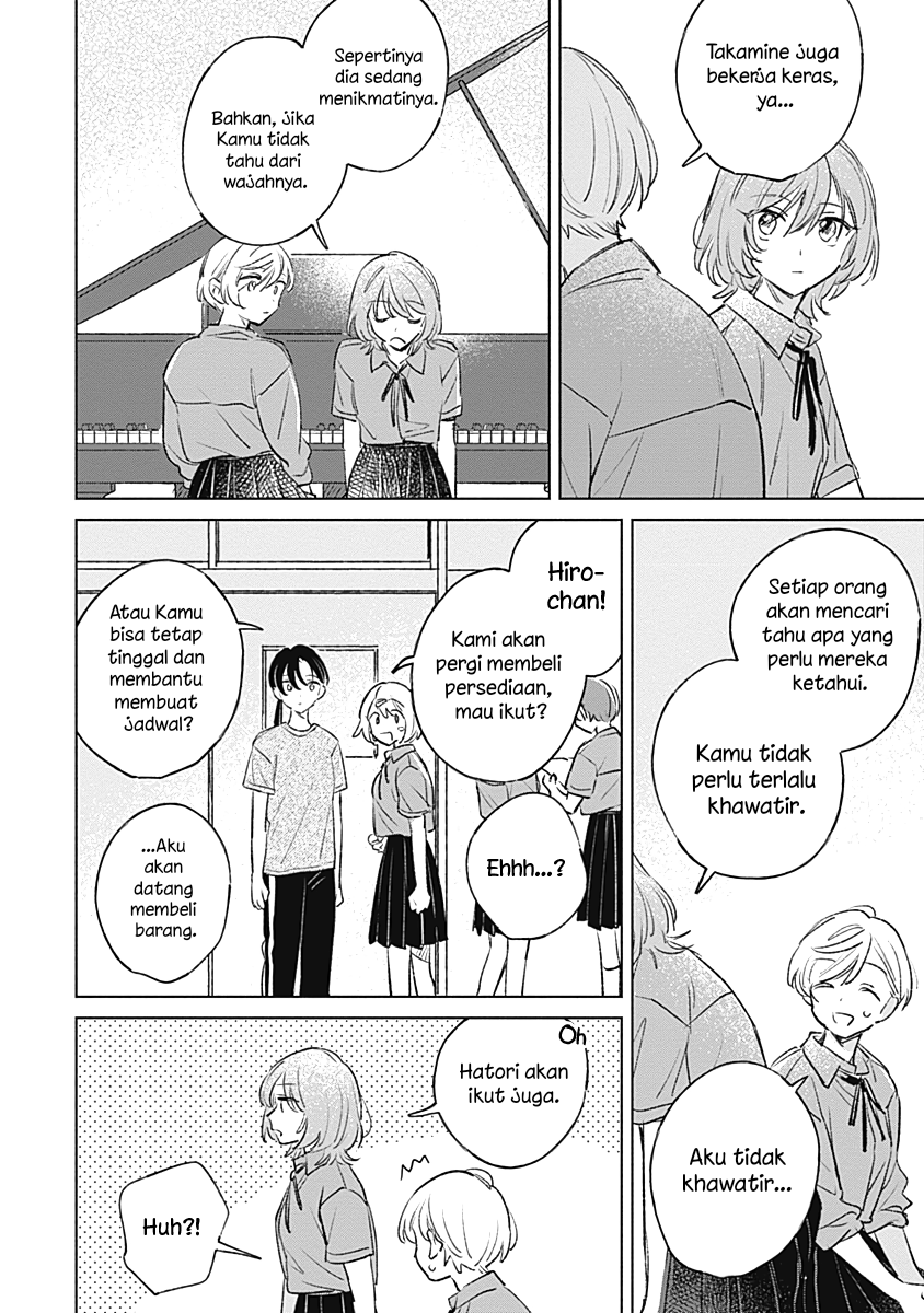 Koi yori Aoku Chapter 18 - halaman 20