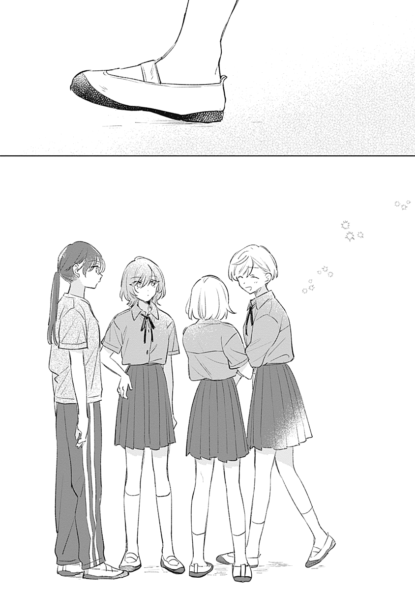 Koi yori Aoku Chapter 18 - halaman 22