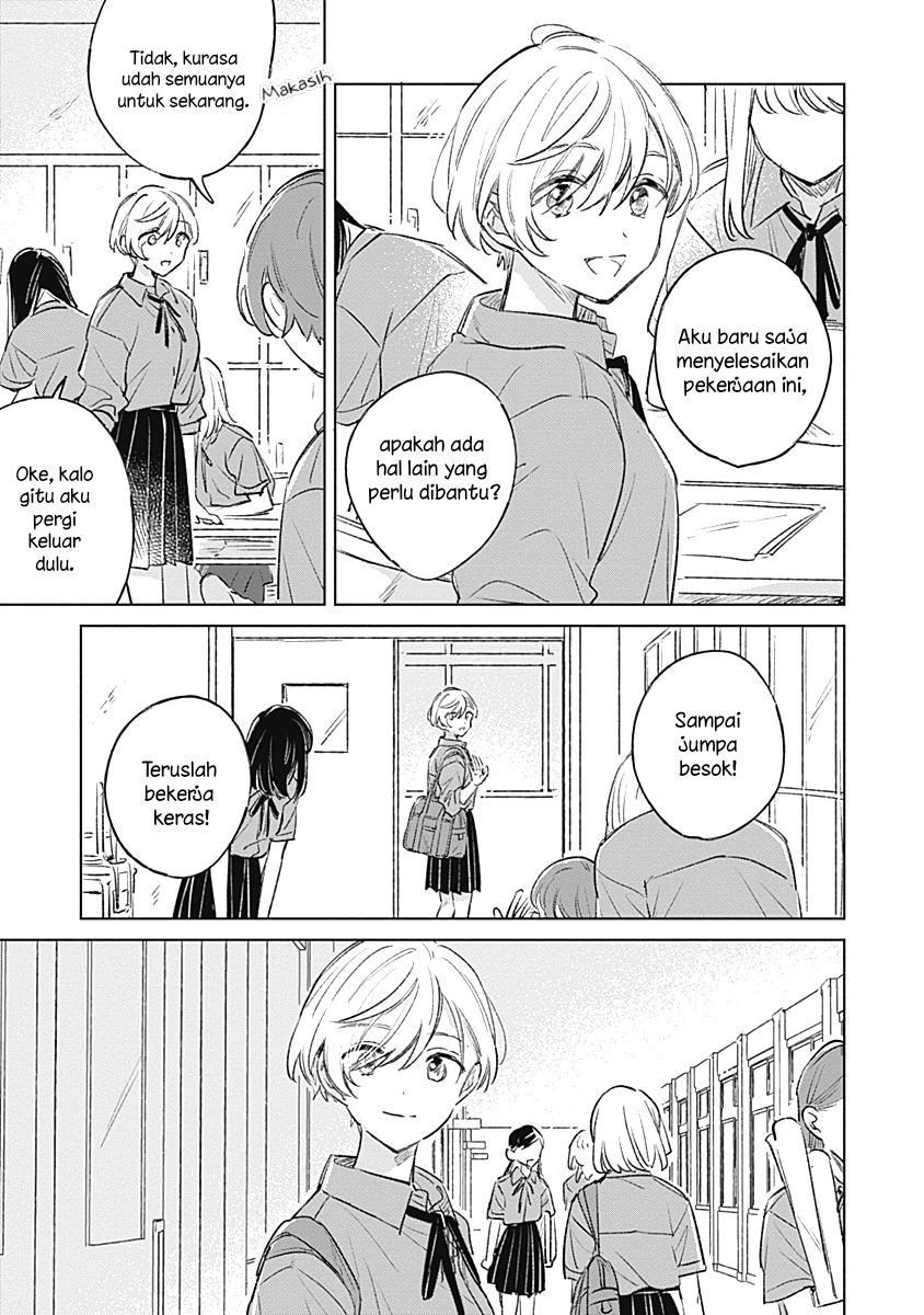 Koi yori Aoku Chapter 18 - halaman 3