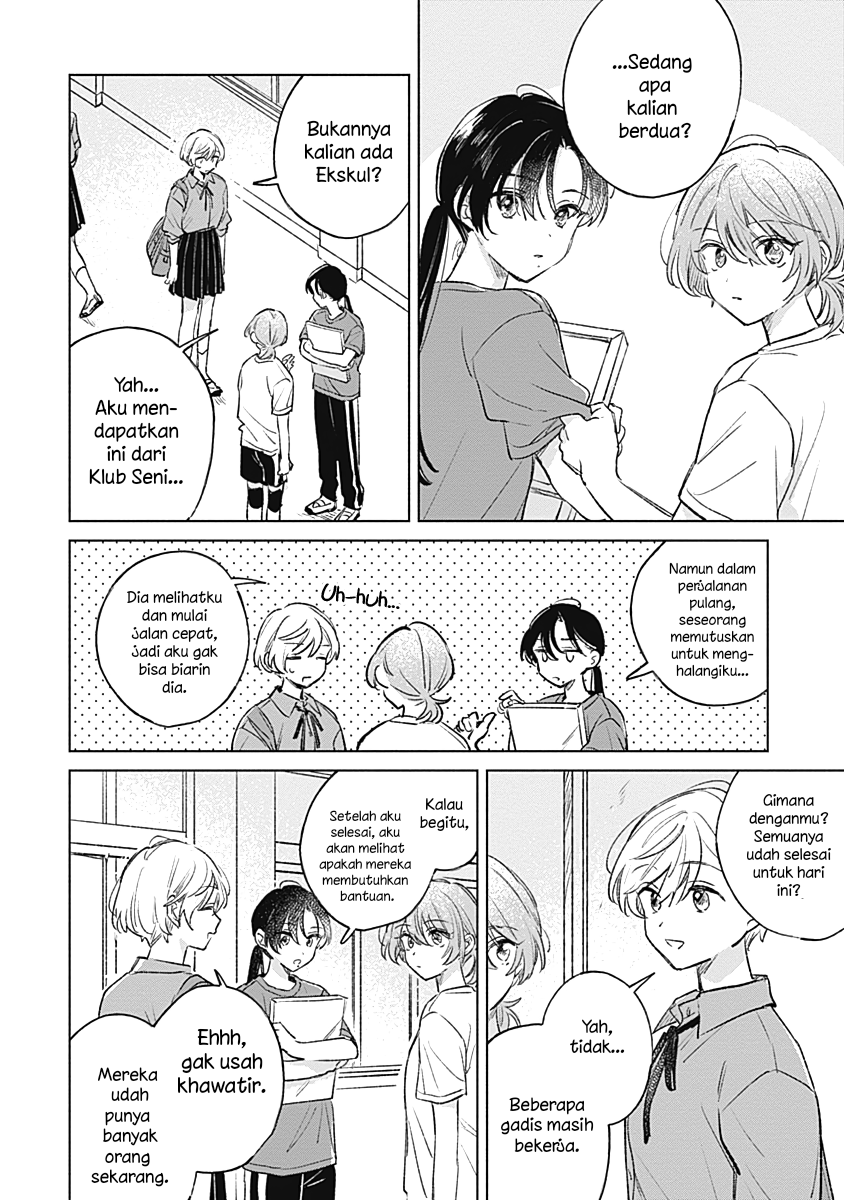 Koi yori Aoku Chapter 18 - halaman 6