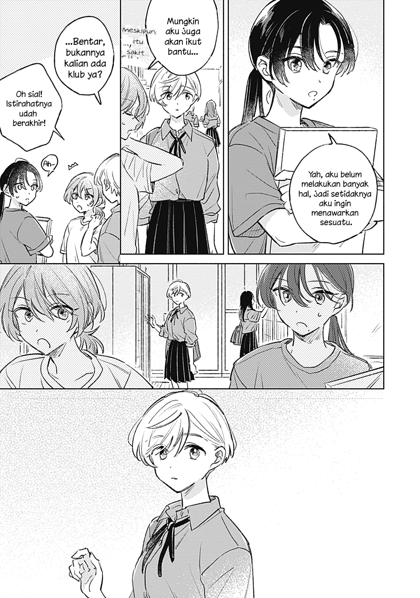 Koi yori Aoku Chapter 18 - halaman 7