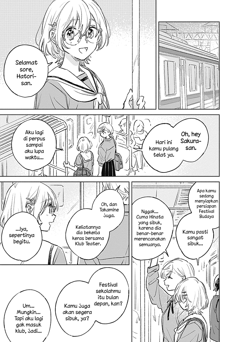 Koi yori Aoku Chapter 18 - halaman 9