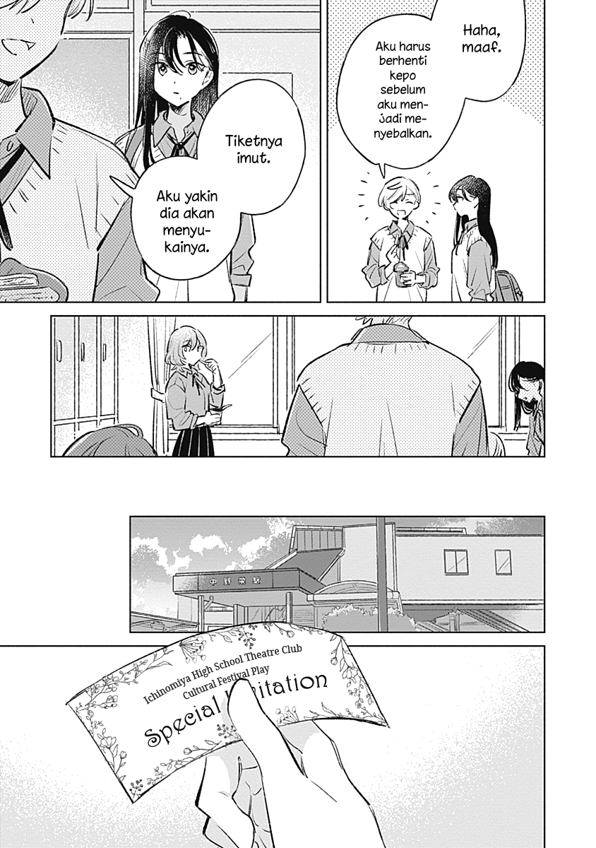 Koi yori Aoku Chapter 19 - halaman 11