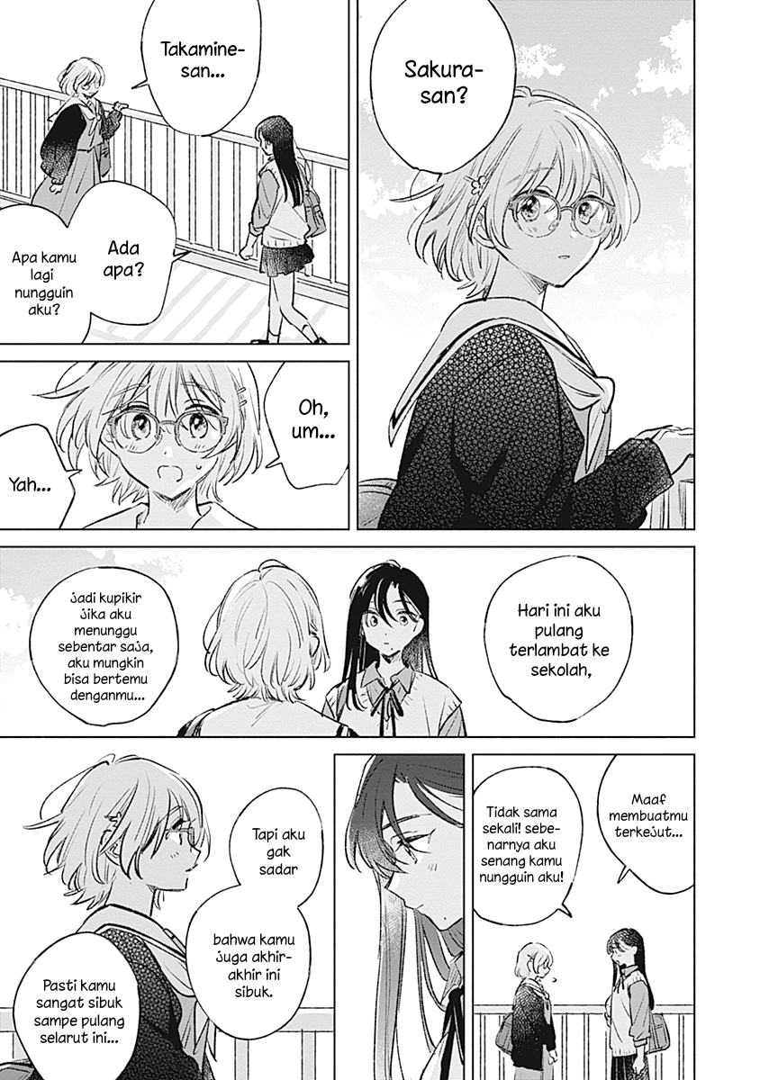 Koi yori Aoku Chapter 19 - halaman 13