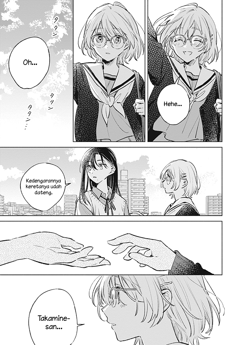 Koi yori Aoku Chapter 19 - halaman 17
