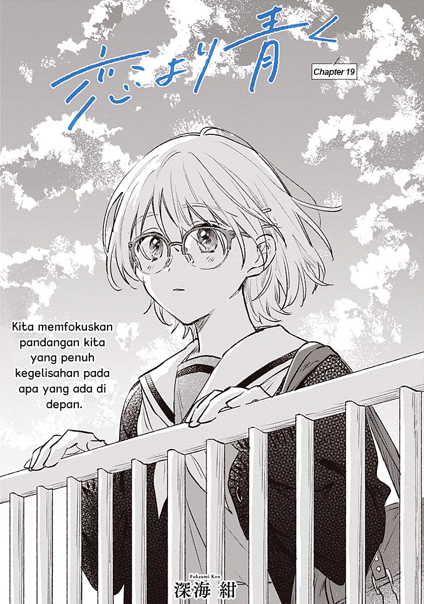 Koi yori Aoku Chapter 19 - halaman 2