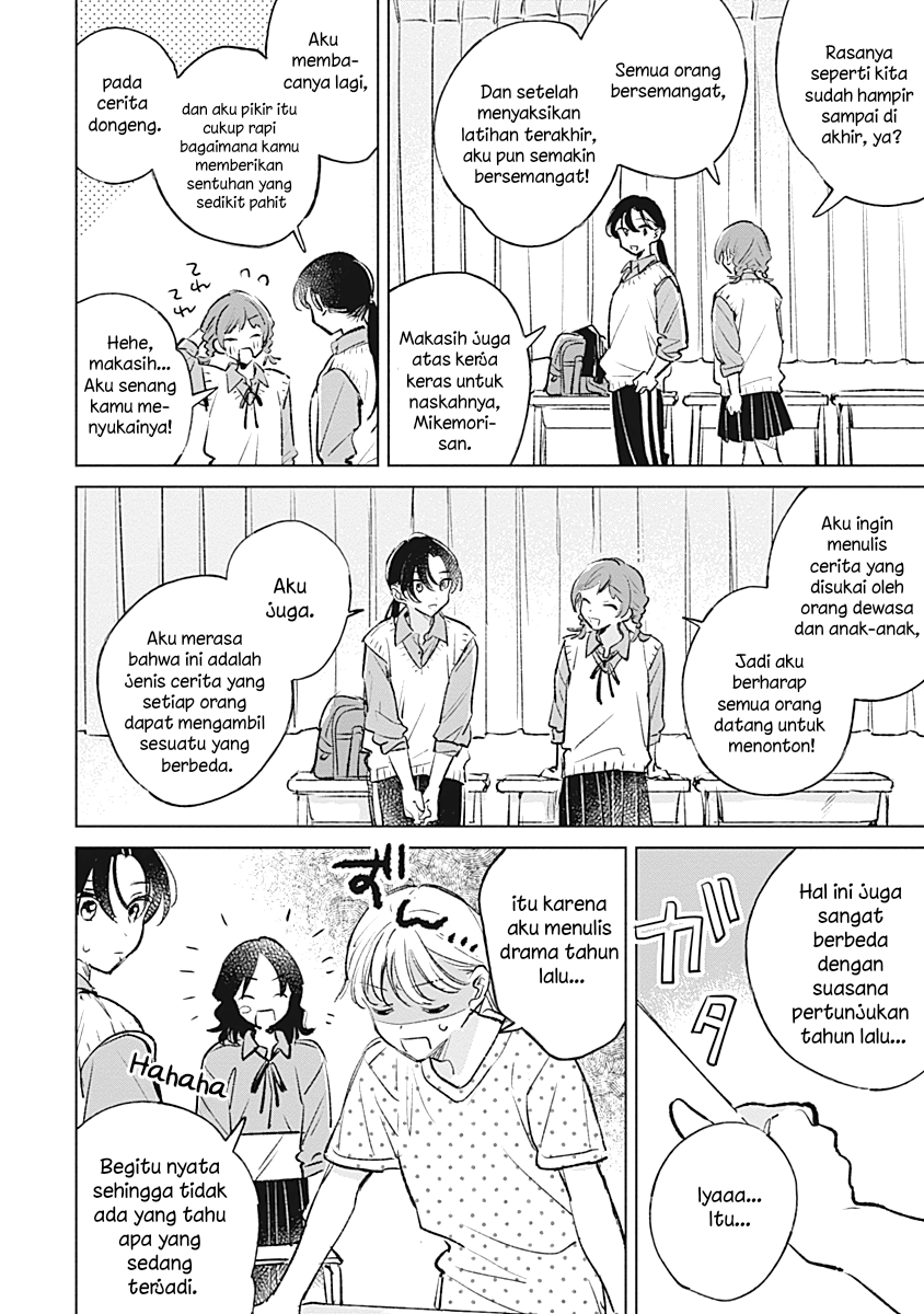 Koi yori Aoku Chapter 19 - halaman 6