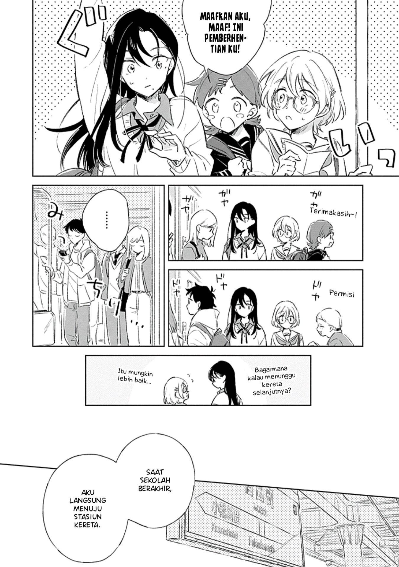Koi yori Aoku Chapter 2 - halaman 11
