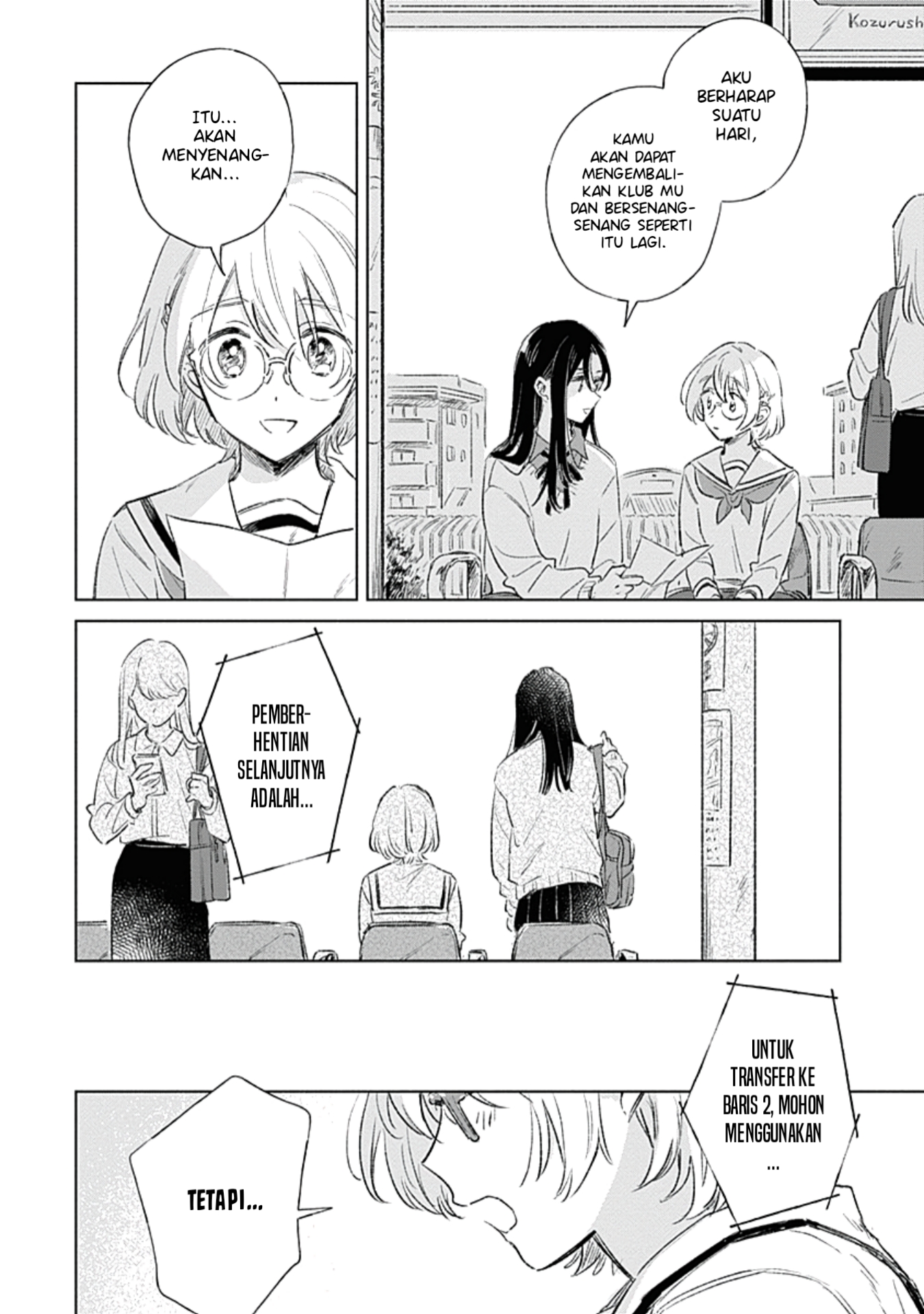 Koi yori Aoku Chapter 2 - halaman 15