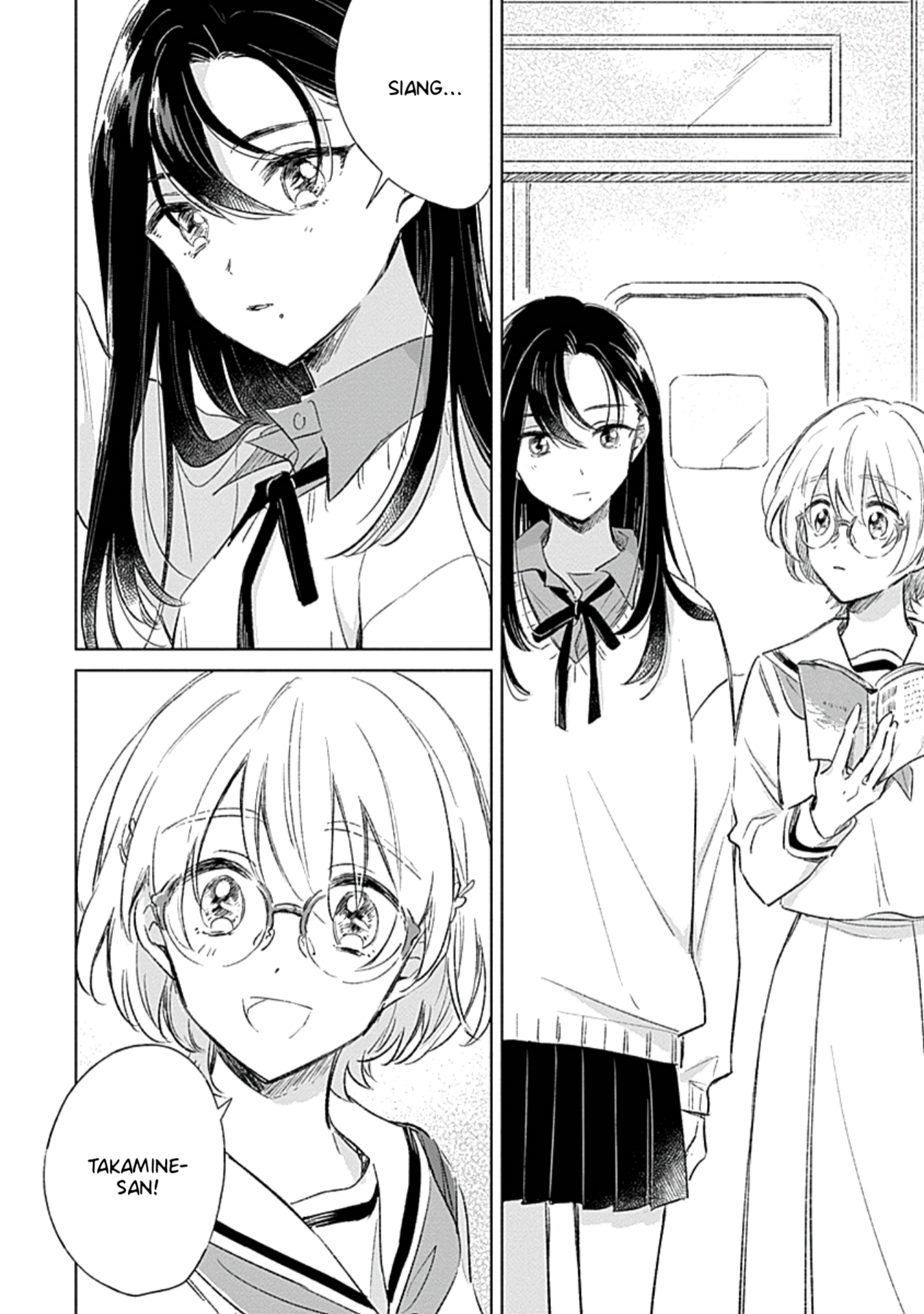 Koi yori Aoku Chapter 2 - halaman 5
