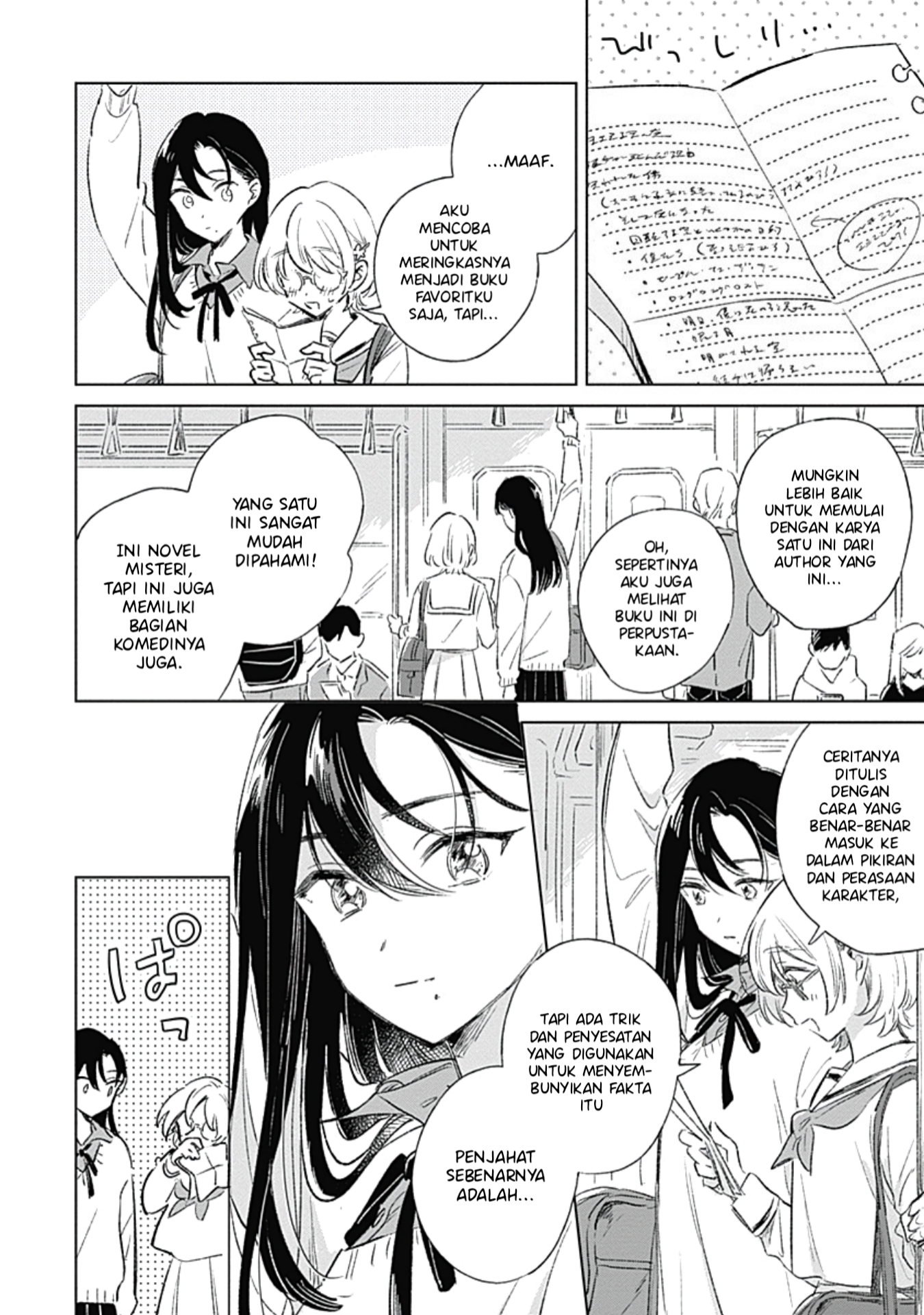 Koi yori Aoku Chapter 2 - halaman 7