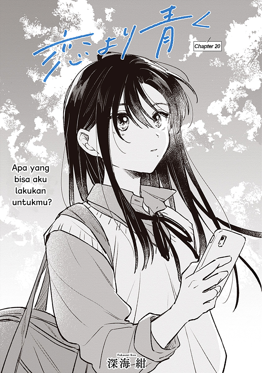 Koi yori Aoku Chapter 20 - halaman 1