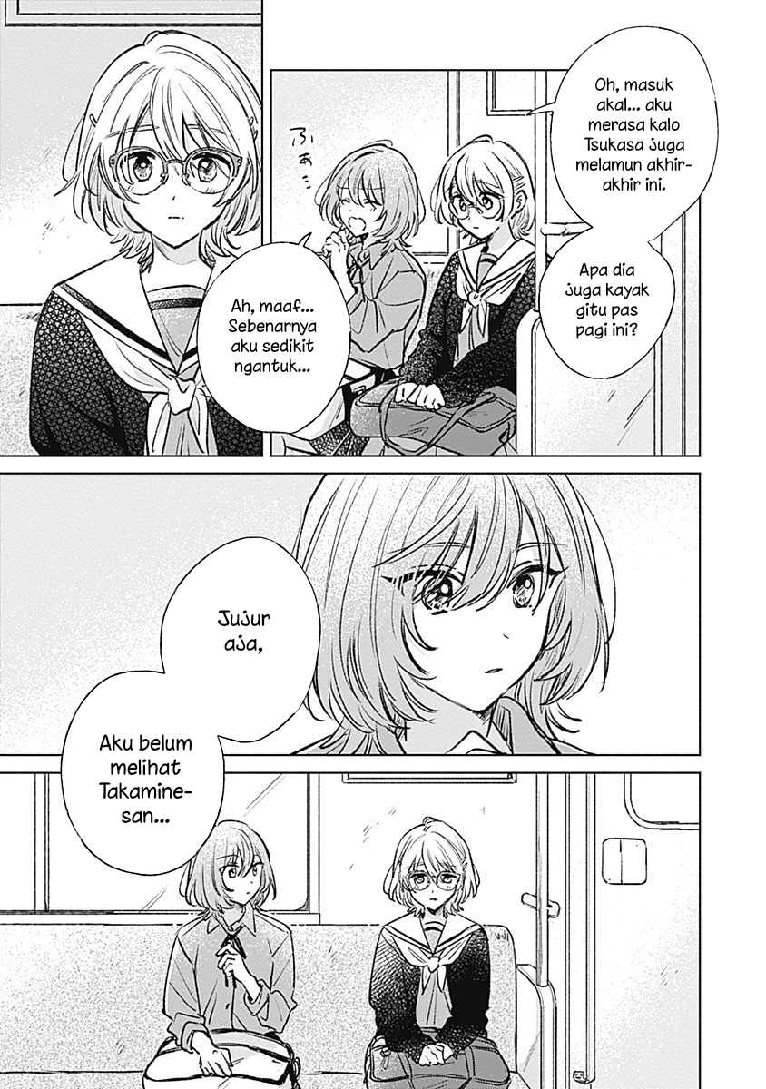 Koi yori Aoku Chapter 20 - halaman 13