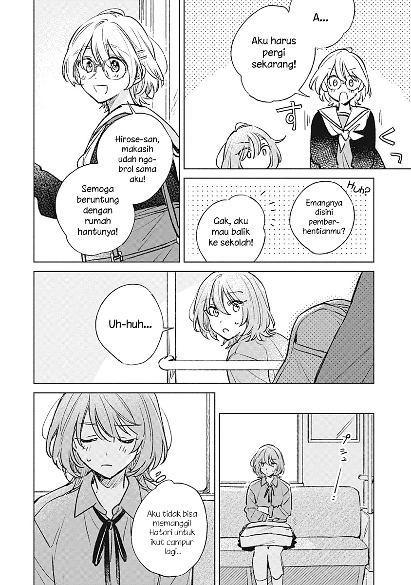 Koi yori Aoku Chapter 20 - halaman 20