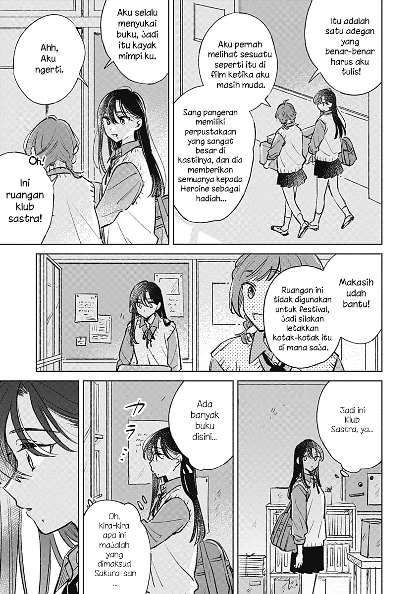 Koi yori Aoku Chapter 20 - halaman 23