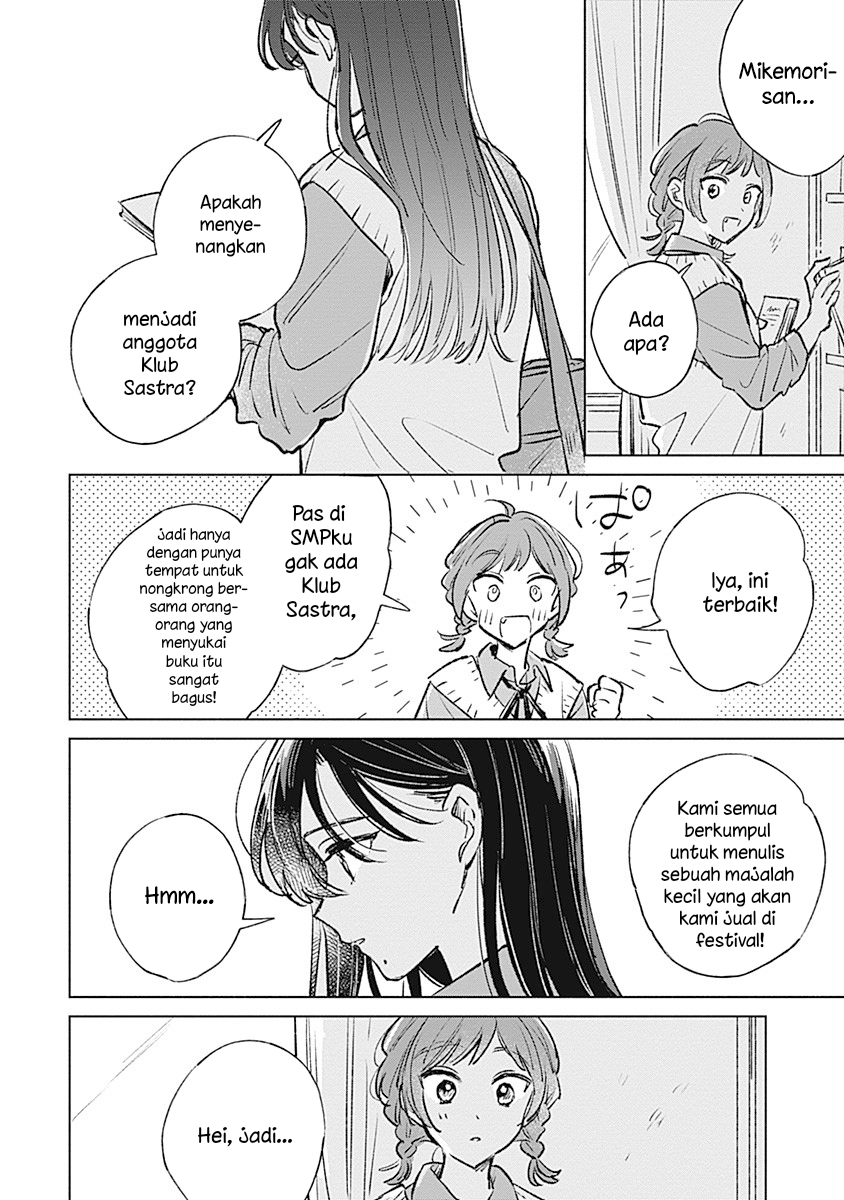 Koi yori Aoku Chapter 20 - halaman 24