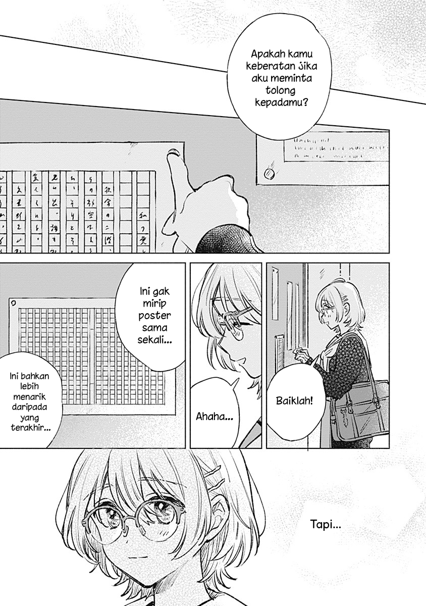 Koi yori Aoku Chapter 20 - halaman 25