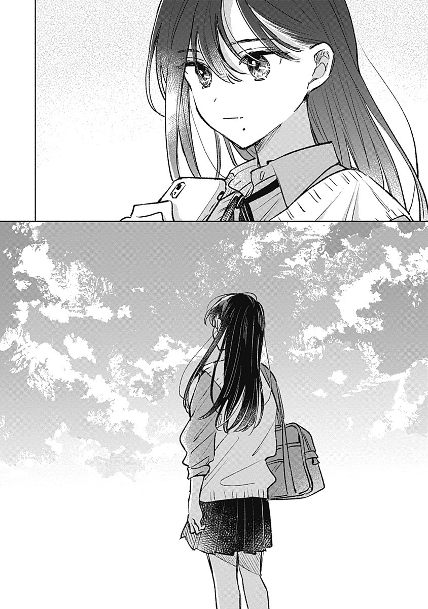 Koi yori Aoku Chapter 20 - halaman 28