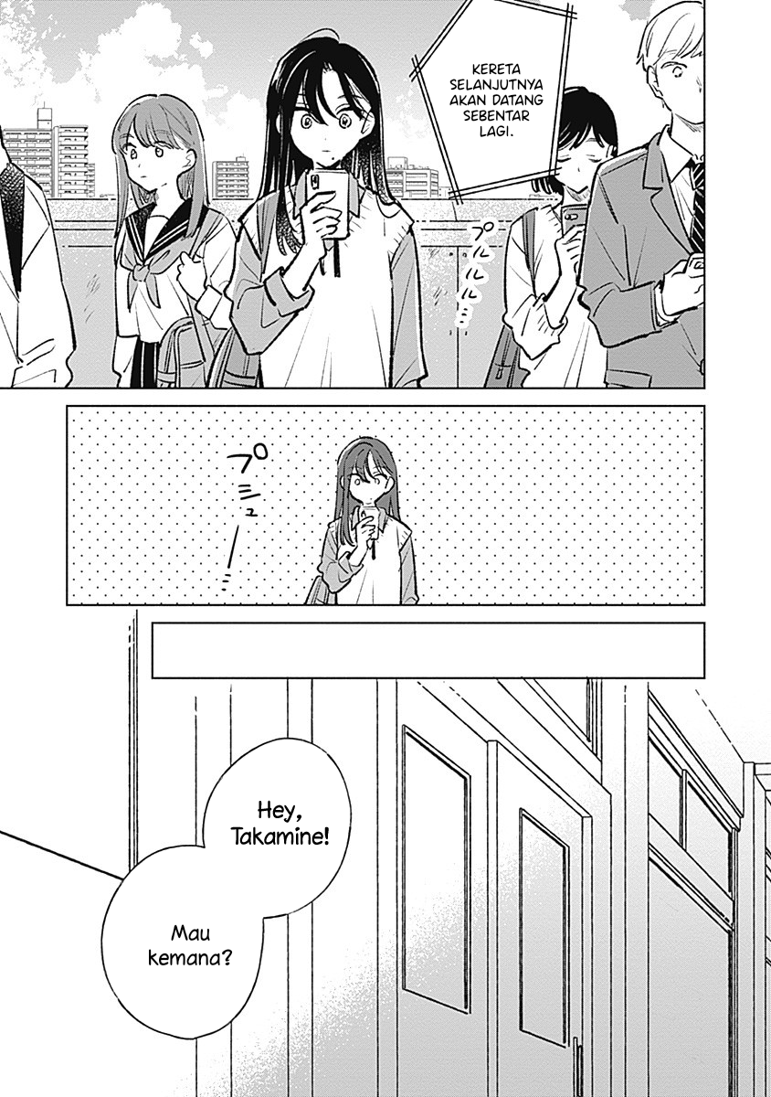 Koi yori Aoku Chapter 20 - halaman 3