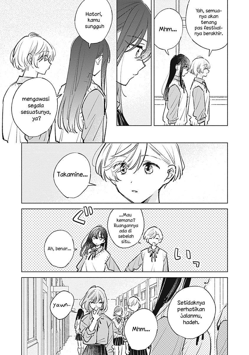 Koi yori Aoku Chapter 20 - halaman 5