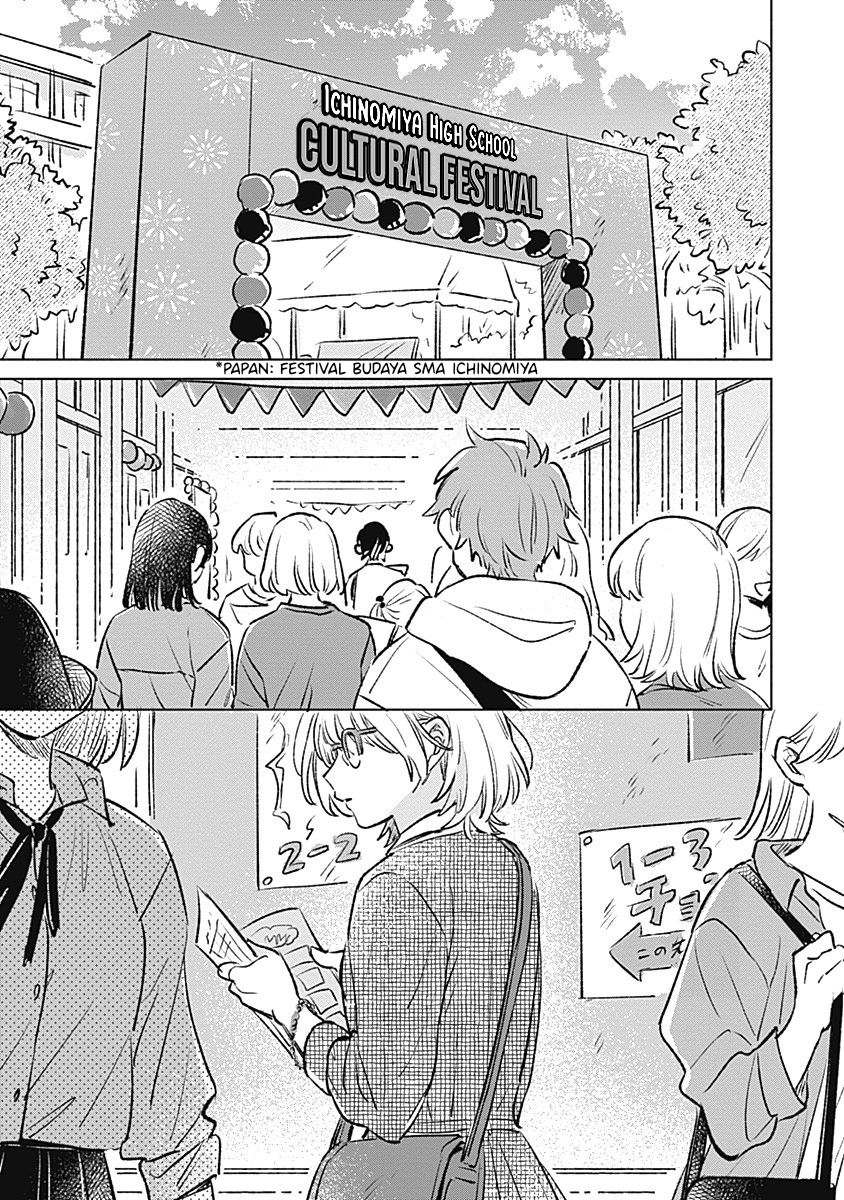 Koi yori Aoku Chapter 21 - halaman 1
