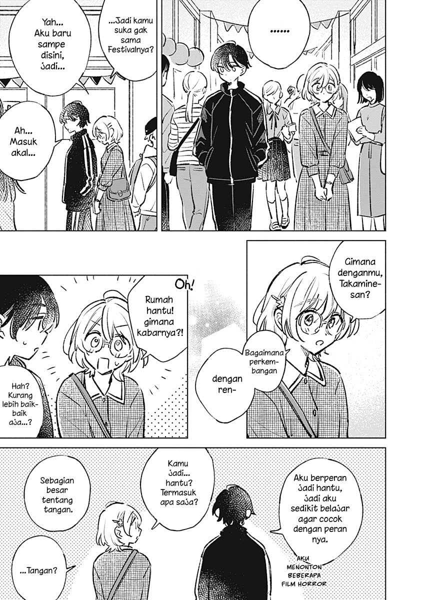 Koi yori Aoku Chapter 21 - halaman 13